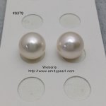 Japanese Cultured Pearl
